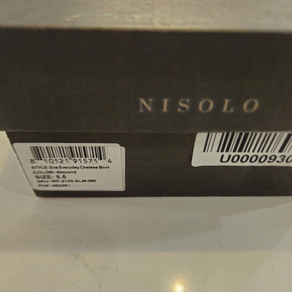 Nisolo Almond Eva Everyday Chelsea Leather Boots - Picture 3 of 16